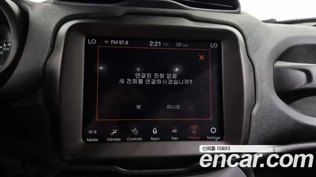 Jeep Renegade id 2825482 из Кореи 9