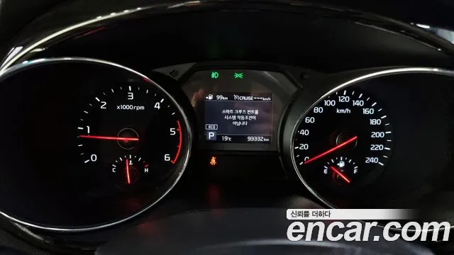 Kia The New Carnival id 2791243 из Кореи 9