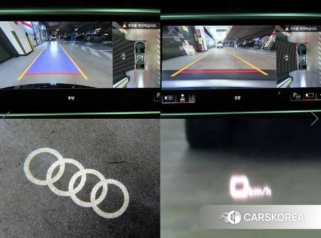 Audi A6 (C8) id 3856473 из Кореи 9