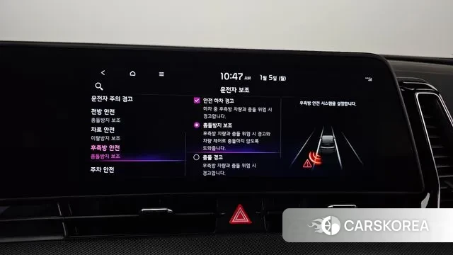 Kia Sportage 5th Generation id 3746593 из Кореи 9