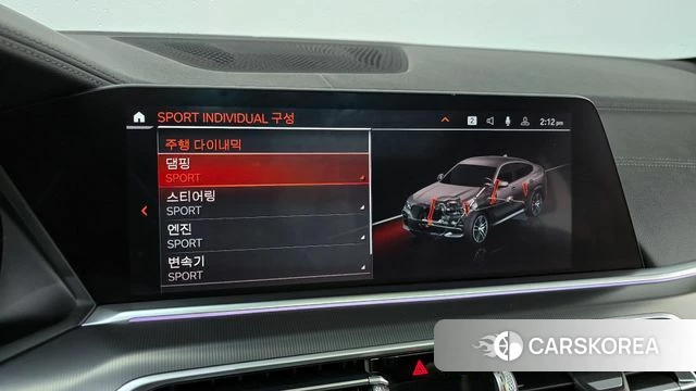 BMW X6 (G06) id 4019285 из Кореи 9