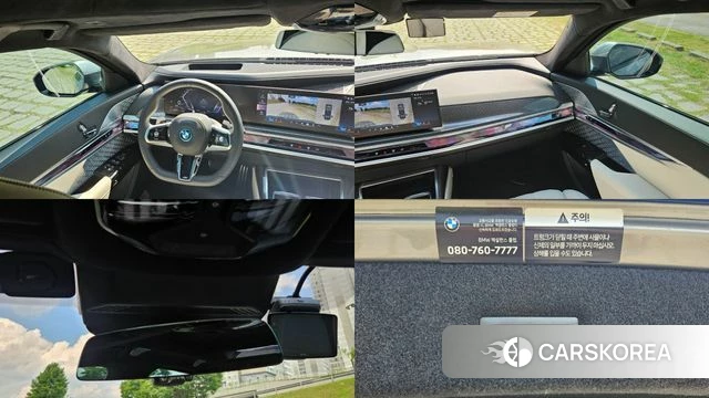 BMW 7 Series (G70) id 4462200 из Кореи 9