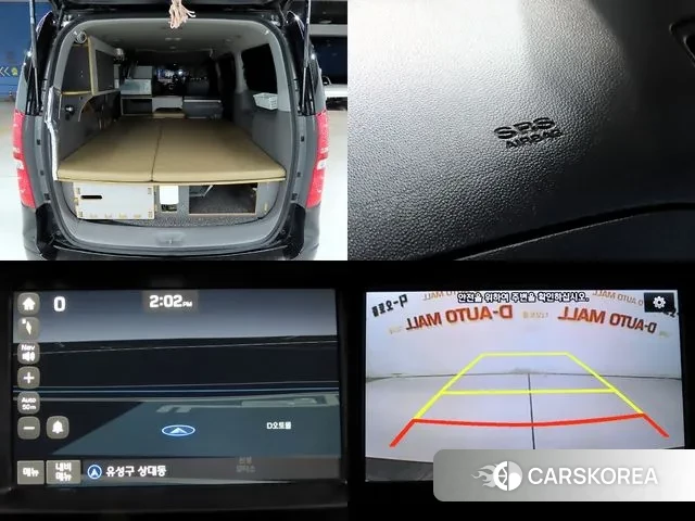 Hyundai The New Grand Starex id 3339462 из Кореи 9