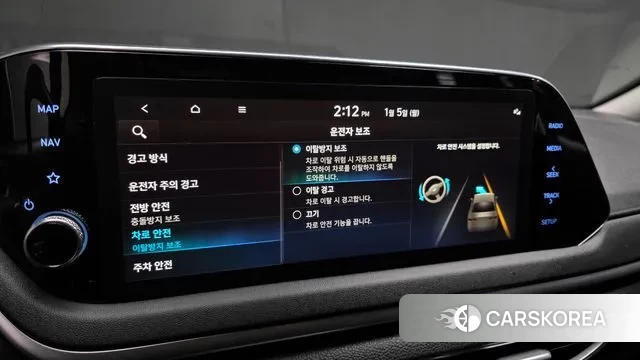 Hyundai Sonata (DN8) id 3545885 из Кореи 9