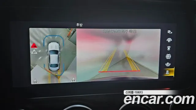 Mercedes-Benz E-Class W213 id 2810986 из Кореи 9