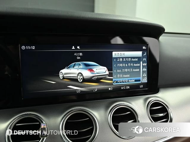 Mercedes-Benz E-Class W213 id 4294806 из Кореи 9