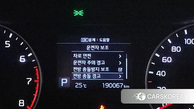 Kia Come New K3 id 3955512 из Кореи 9