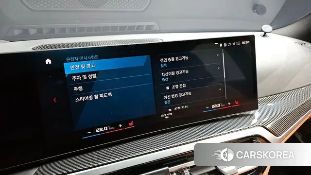 BMW 3 Series (G20) id 3442491 из Кореи 9