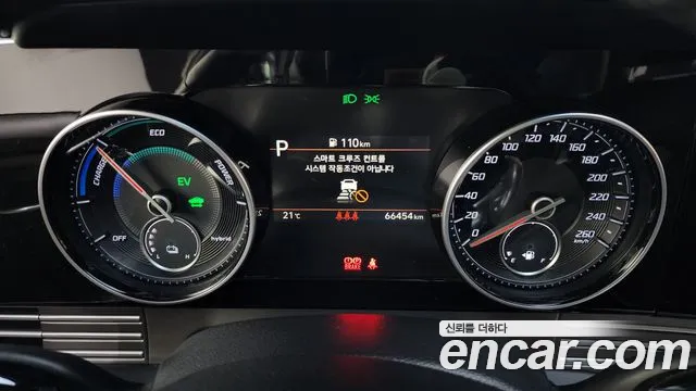 Hyundai The New Grandeur IG Hybrid id 2694312 из Кореи 9