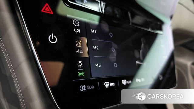 Maserati Grecale id 3817784 из Кореи 9