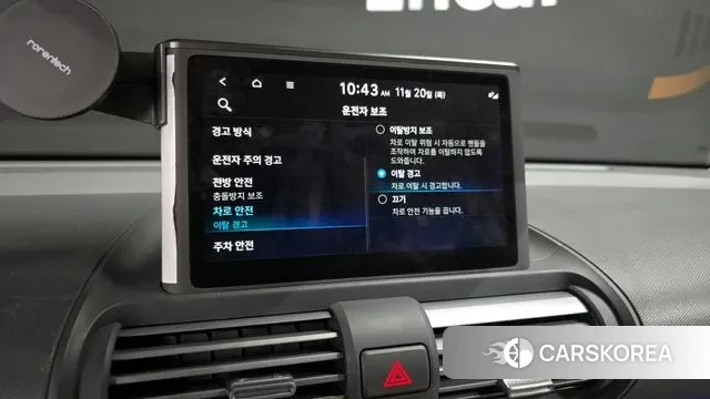 Hyundai Casper id 3388951 из Кореи 9