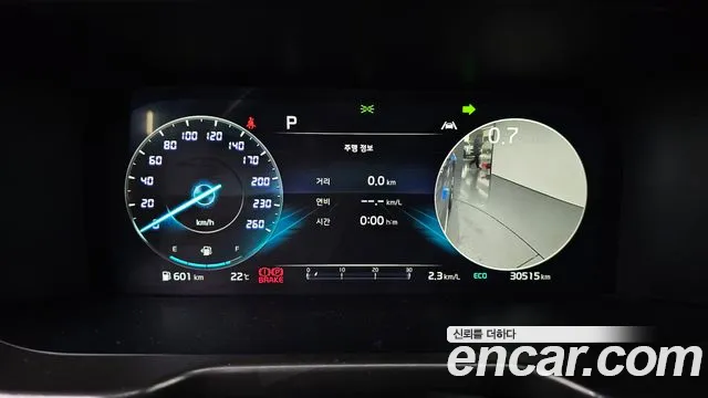 Kia Sorento 4th Generation id 2695647 из Кореи 9