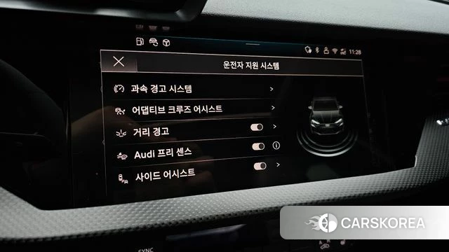 Audi RS3 (8Y) id 3882684 из Кореи 9