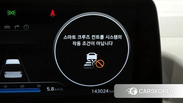 Hyundai Staria id 4330784 из Кореи 9