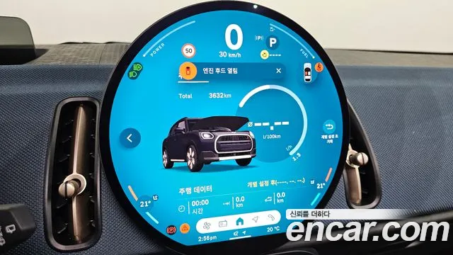 Mini Cooper S Countryman 3rd Generation id 2615445 из Кореи 9