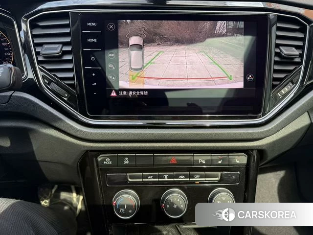 Volkswagen Exploring songs id 3993457 из Китая 9