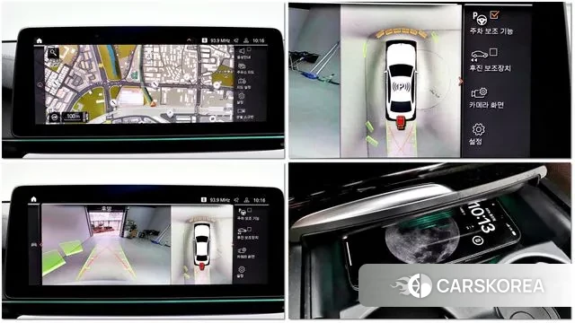 BMW 5 Series (G30) id 3650533 из Кореи 9