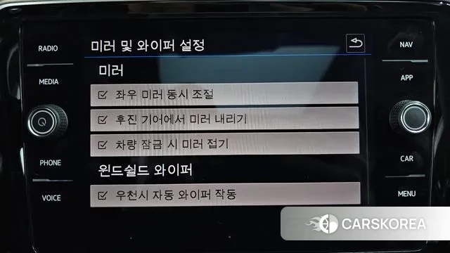 Volkswagen Arteon id 3055257 из Кореи 9