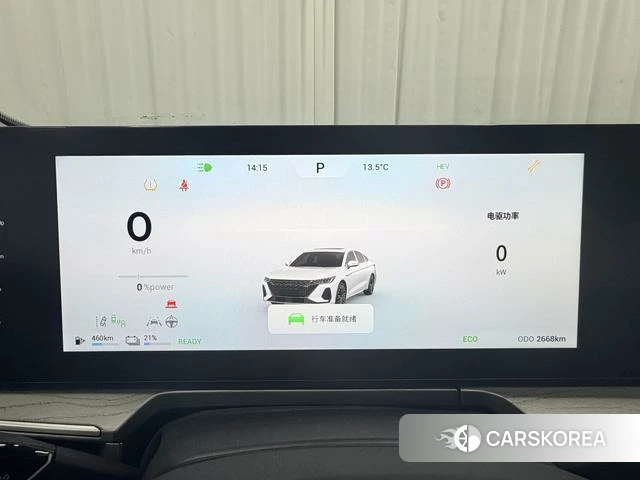 Chery Fengyun Fengyun A8 id 4209095 из Китая 9