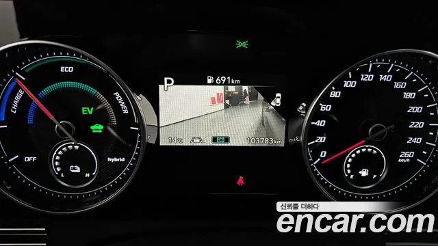 Hyundai The New Grandeur IG Hybrid id 2559510 из Кореи 9