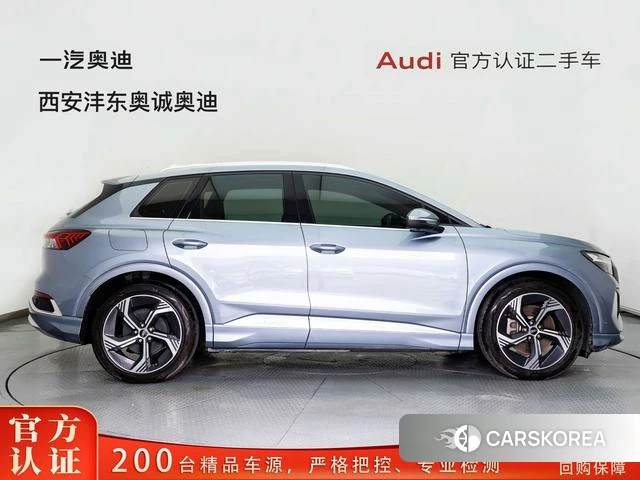 Audi Q4 e-tron id 4341663 из Китая 9