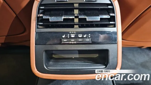 Maserati Quattroporte id 2425652 из Кореи 9