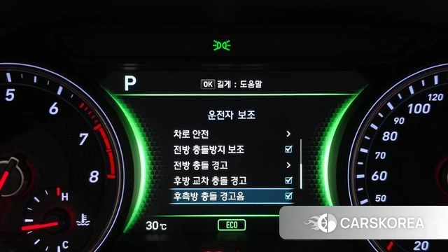 Genesis G70 id 4693969 из Кореи 9
