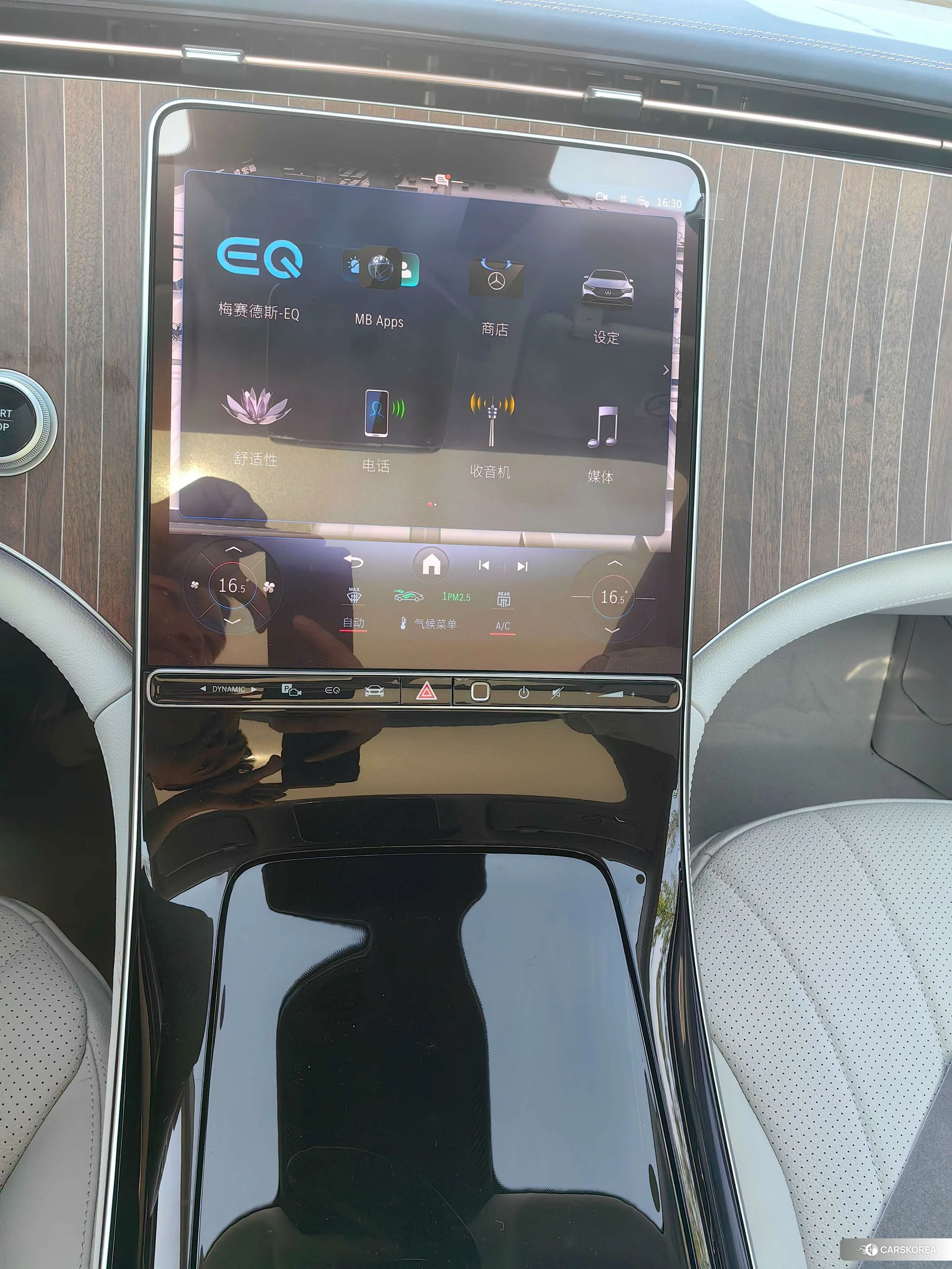 Mercedes-Benz EQE id 4479724 из Китая 9