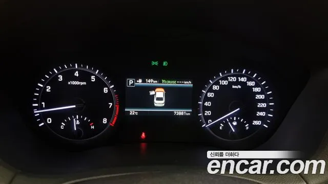 Genesis G80 id 2764764 из Кореи 9