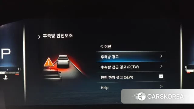 Ssangyong The New Rexton Sport id 3147222 из Кореи 9