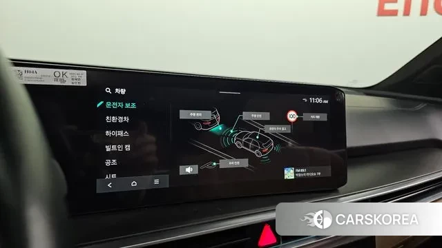 Kia The New Sorento 4th Generation id 3745436 из Кореи 9