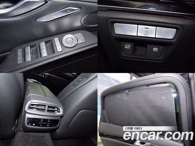 Genesis G80 (RG3) id 2744920 из Кореи 9