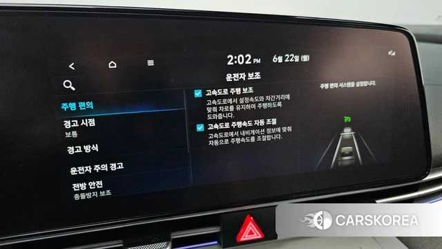 Hyundai Avante (CN7) id 4488807 из Кореи 9