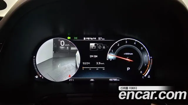 Kia More K9 id 2763800 из Кореи 9