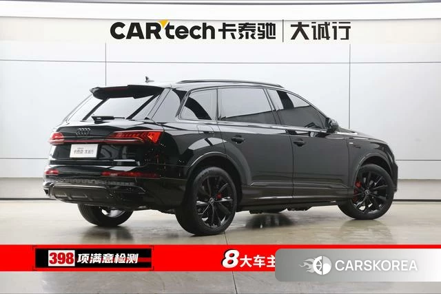 Audi Q7 id 4271921 из Китая 9