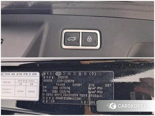 Kia Sorento 4th Generation id 3469054 из Кореи 9