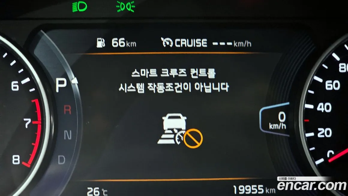 Kia Seltos id 1949379 из Кореи 9