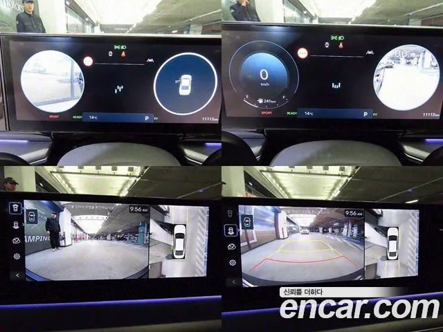 Hyundai Grandeur Hybrid (GN7) id 2643477 из Кореи 9