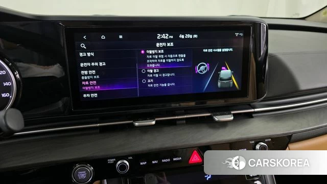 Kia Carnival 4th generation id 4231378 из Кореи 9