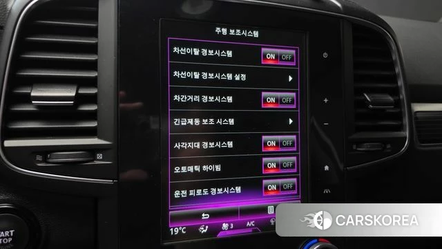 Renault Korea (Samsung) The New QM6 id 4929336 из Кореи 9