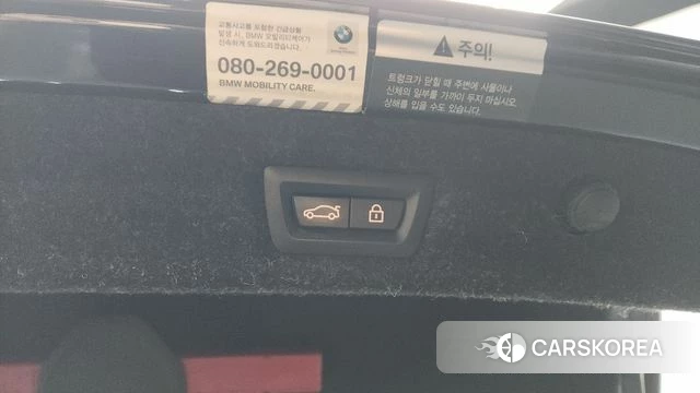 BMW 5 Series (G30) id 4525949 из Кореи 9