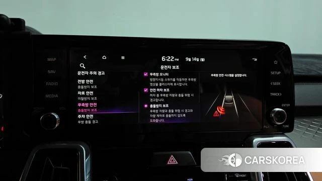 Kia Sorento 4th Generation id 4848071 из Кореи 9