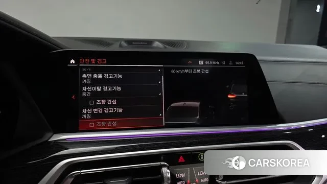 BMW X7 (G07) id 3023045 из Кореи 9