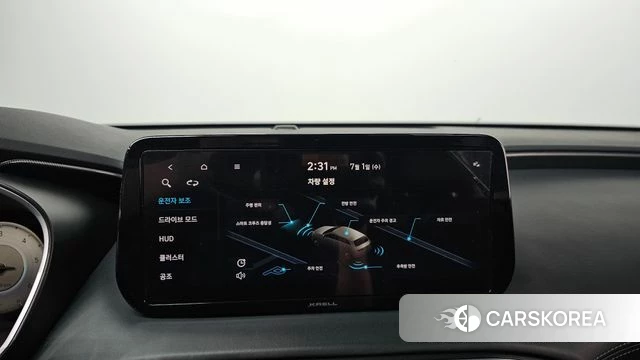 Hyundai The New Santa Fe id 4530110 из Кореи 9