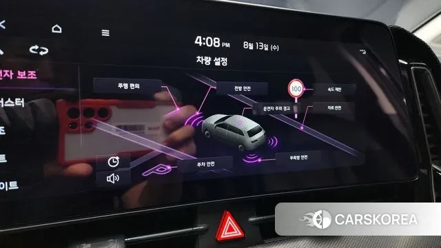 Kia Sportage 5th Generation id 3032592 из Кореи 9