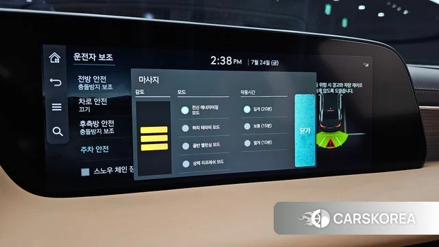 Genesis G90 (RS4) id 4624278 из Кореи 9