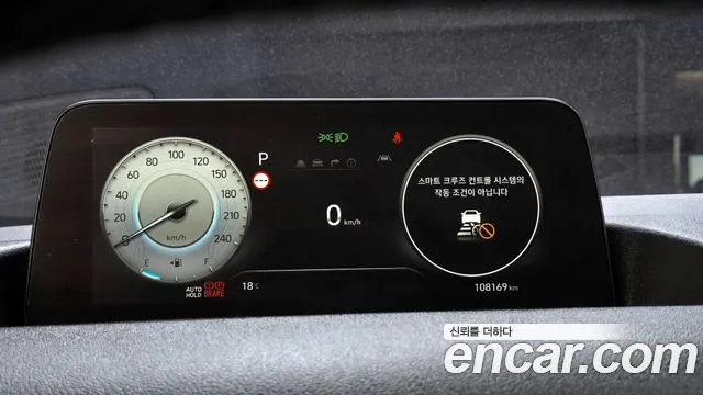 Hyundai Staria id 2668042 из Кореи 9