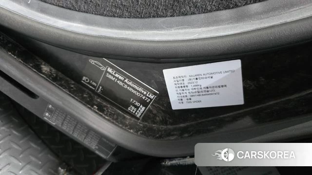 McLaren 750S id 4408159 из Кореи 9