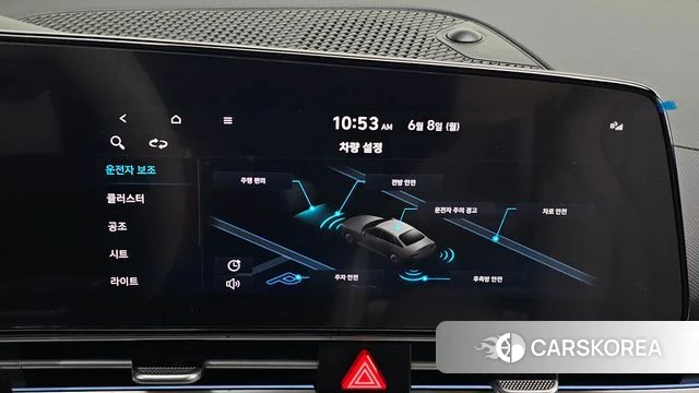 Hyundai Avante (CN7) id 4423332 из Кореи 9