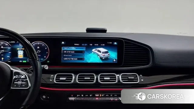 Mercedes-Benz GLS - Class X167 id 3591263 из Кореи 9